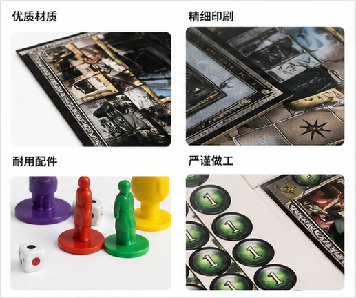 Cluedo Harry Potter Edition Bo - Strategy Board Game recension och pris
