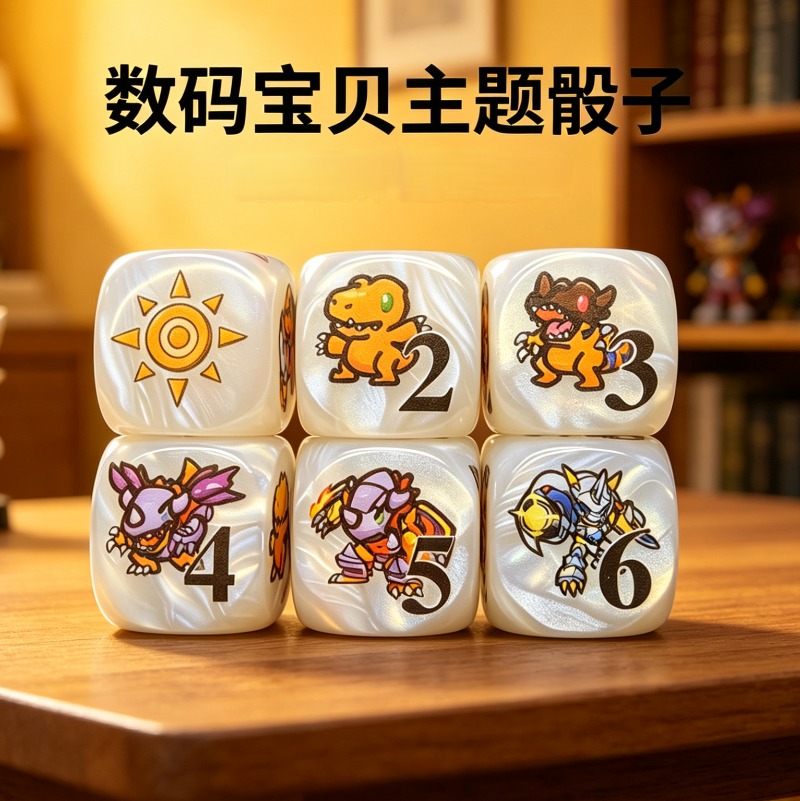 2pcs/set Digimon DTCG Omnimon  - Game Token Counter recension och pris