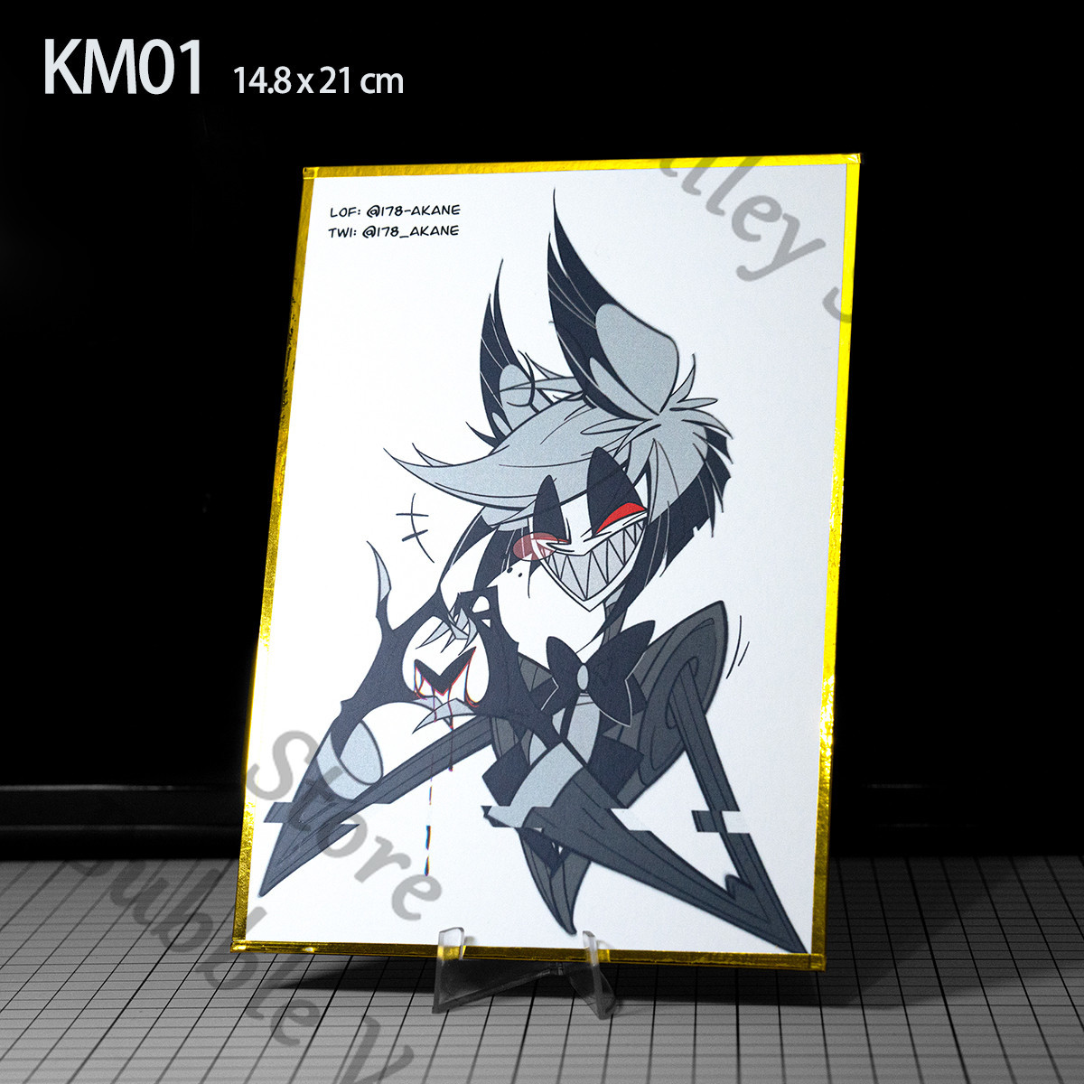 Anime Hazbin Hotel Alastor Luc - Board Game Illustration recension och pris