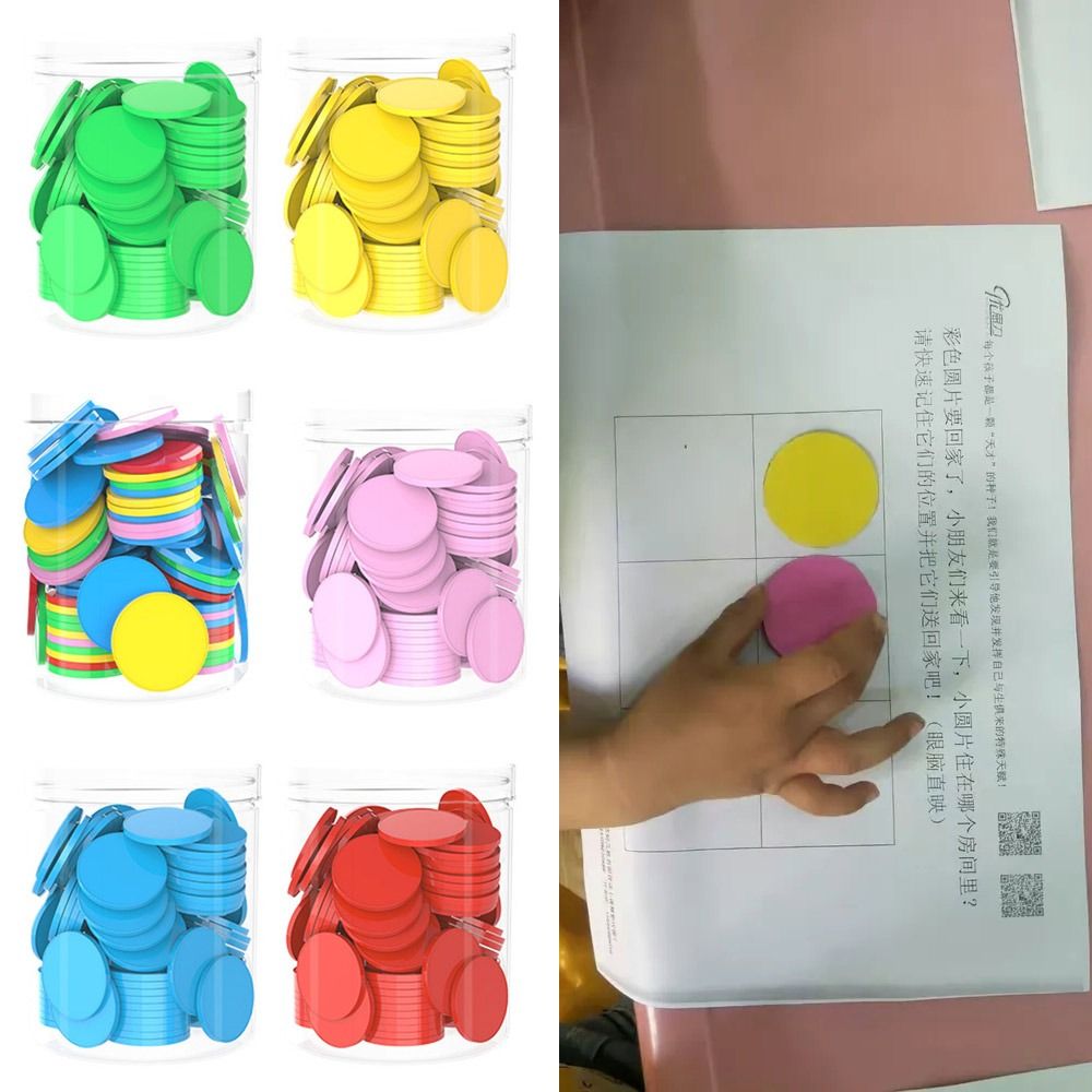 100pcs Plastic Counting Chips  - Board Game Illustration recension och pris