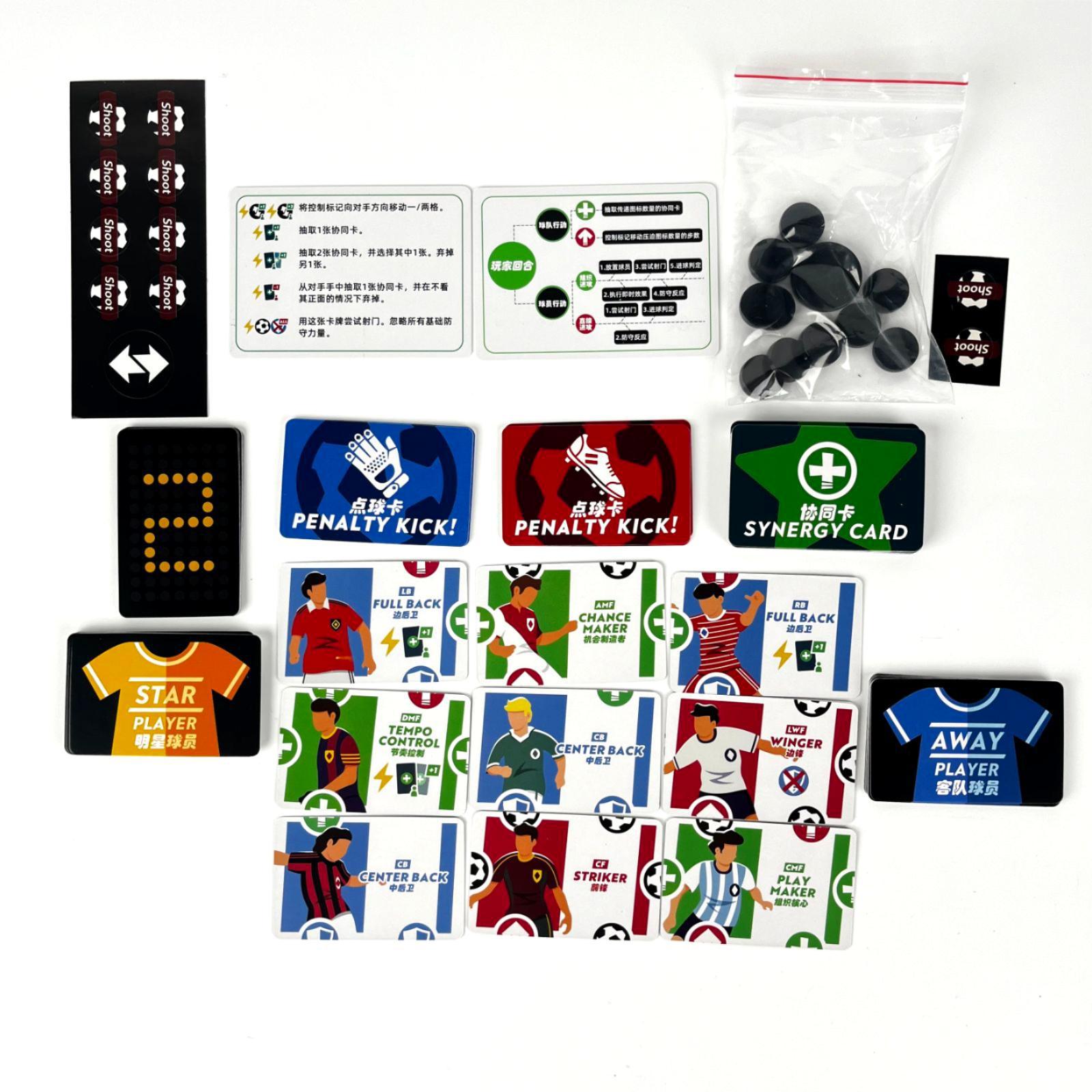 Magic Number Eleven Board Game - Board Game Eleven recension och pris