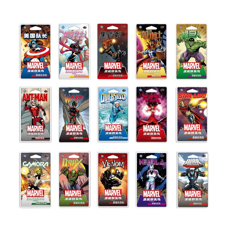 Asmodee Marvel Champions Hero  - Board Game Live recension och pris